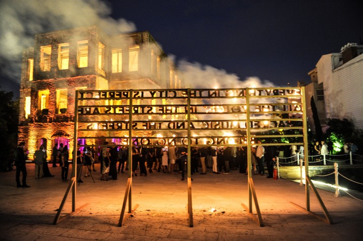 Robert Montgomery Fire Poem Performance